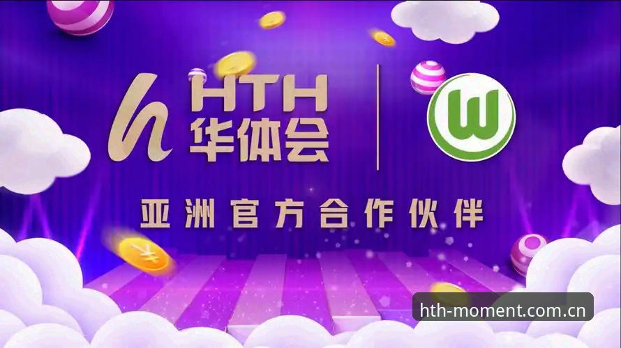 每一次都值得拼音登录页 HTH华体会APP下载,我说一次“每一次都值得拼音登录页”到底怎么用