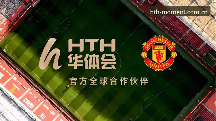 资深用户的实战经验：HTH华体会中国赛事数据，从抓狂到习惯用了两年