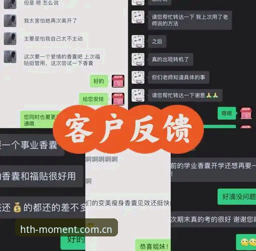 下载华体会APP前劝你先看这几条——一个审慎用户的试用体验分享