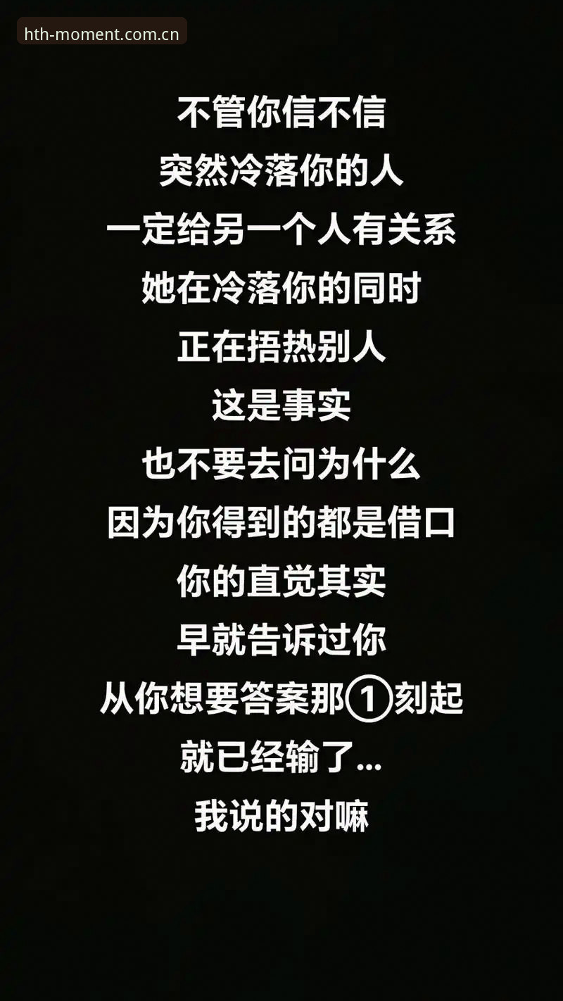 7个理由告诉你为什么“每一次都值得拼音登录页”不是噱头